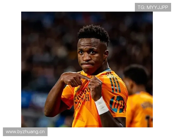 维尼修斯本赛季表现稳健，现象级新星持续提升