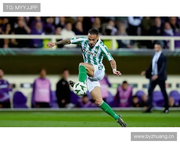 西甲贝蒂斯控球风格