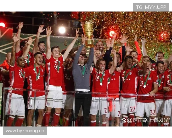 德甲豪门阵容变化