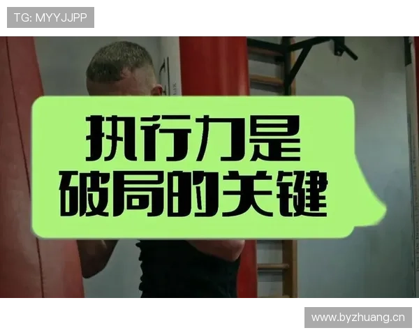 国米体系被锁死即哑火，破局硬解能力是否成争冠关键制约