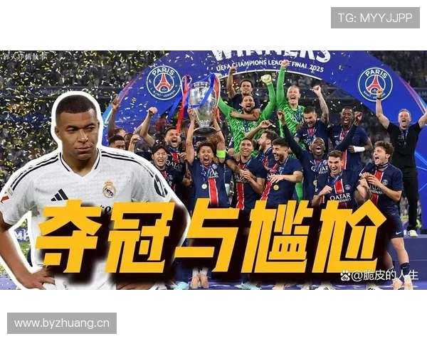 皇家马德里防线遭遇伤病危机,防守稳定性面临考验 皇家马德里防线遭遇伤病危机,防守稳定性面临考验