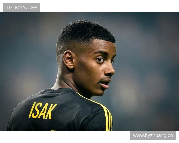 从潜力新星到稳定射手:伊萨克的成长轨迹 从潜力新星到稳定射手:伊萨克的成长轨迹