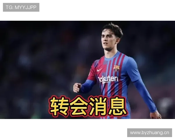 德容 vs 贝林厄姆：全能性差距在哪