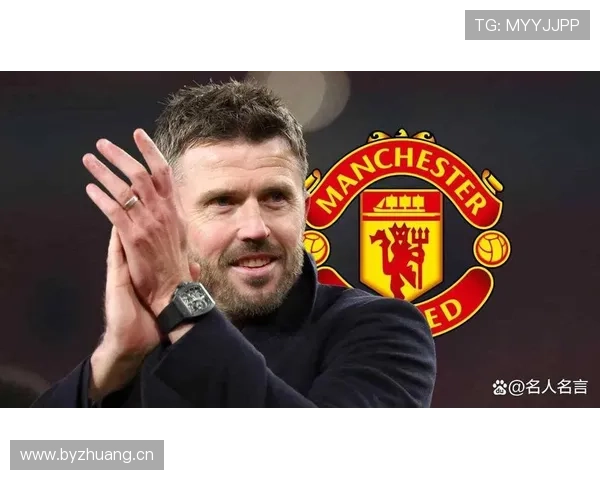 曼联近期连胜,但深层次问题是否已真正解决? 曼联近期连胜,但深层次问题是否已真正解决?